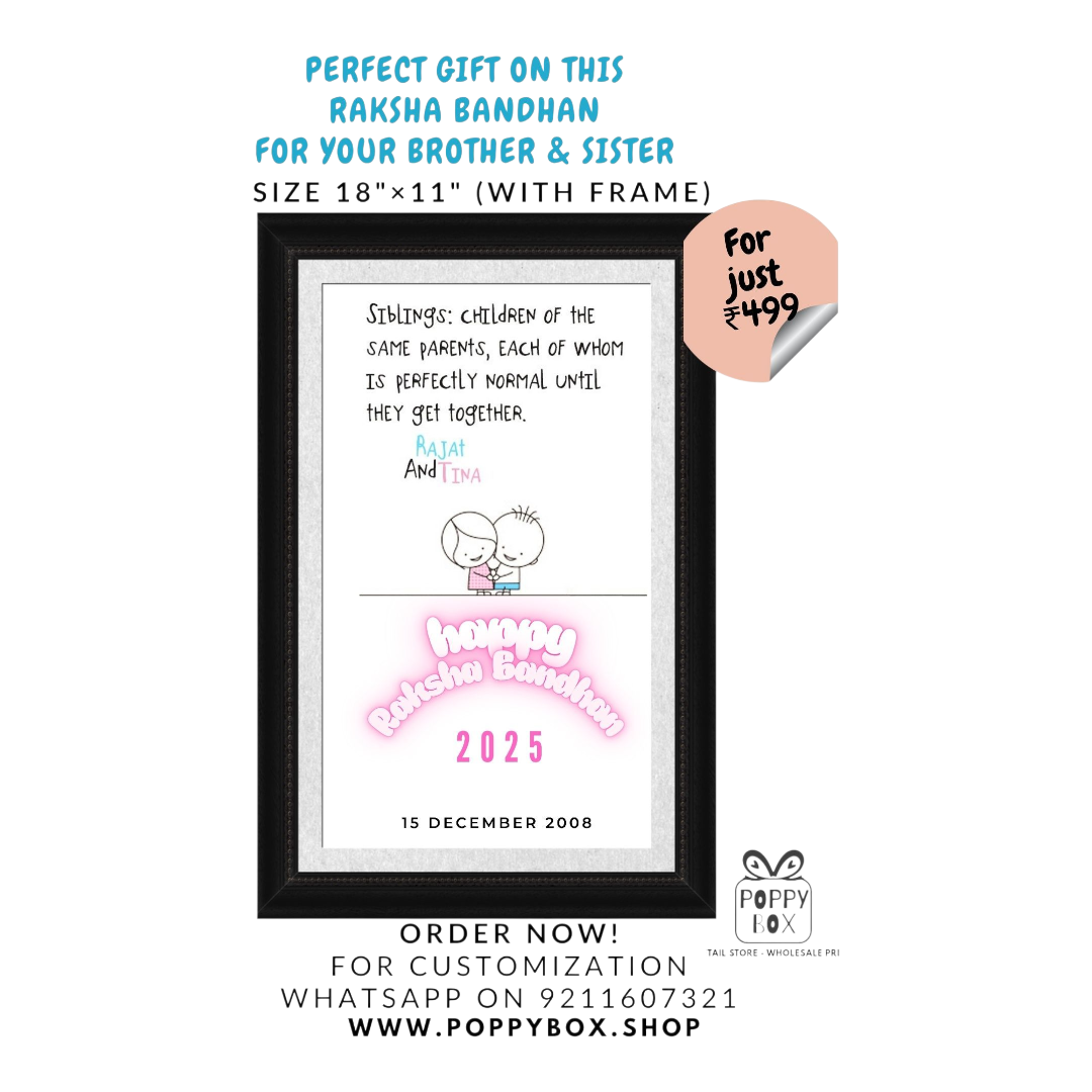 Personalized Art Print with Frame,Custom Couple/ Brother Sister Name/Engagements, Anniversary, Birthday, Festivals & Wedding Gift