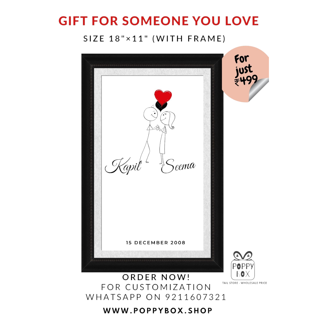 Personalized Art Print with Frame,Custom Couple/ Brother Sister Name/Engagements, Anniversary, Birthday, Festivals & Wedding Gift