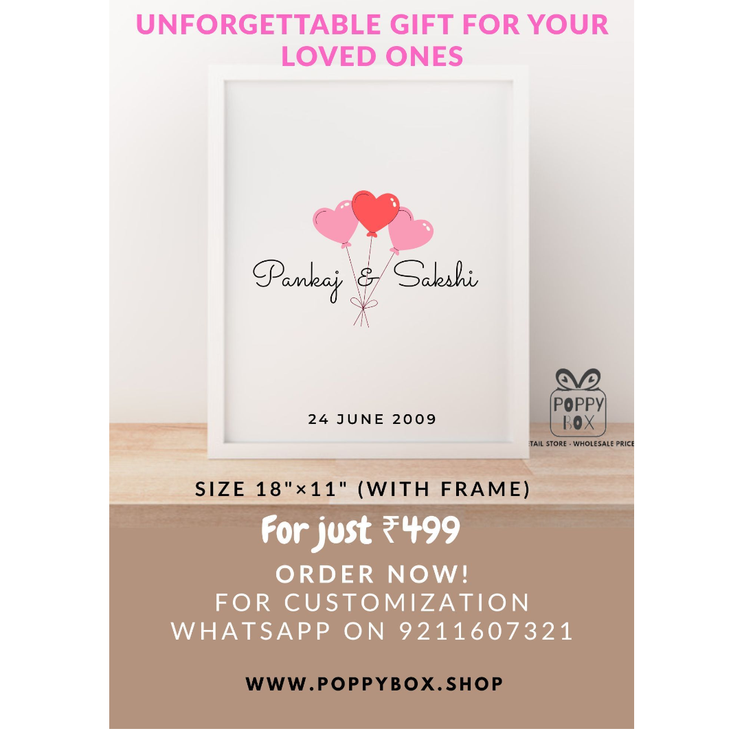 Personalized Art Print with Frame,Custom Couple/ Brother Sister Name/Engagements, Anniversary, Birthday, Festivals & Wedding Gift