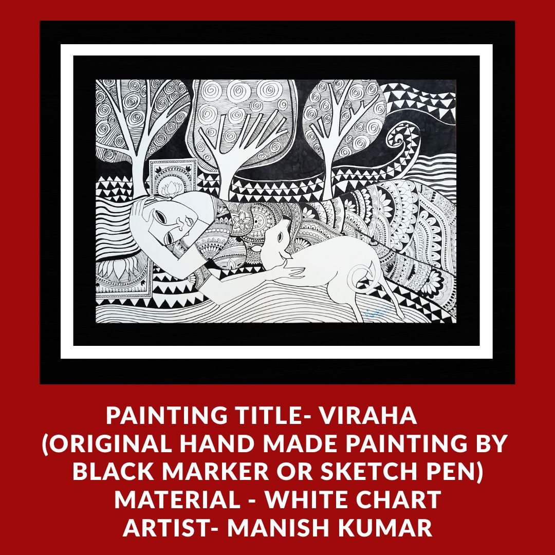 "Viraha" Beautiful Mandala Art Painting by Artist Manish Kumar