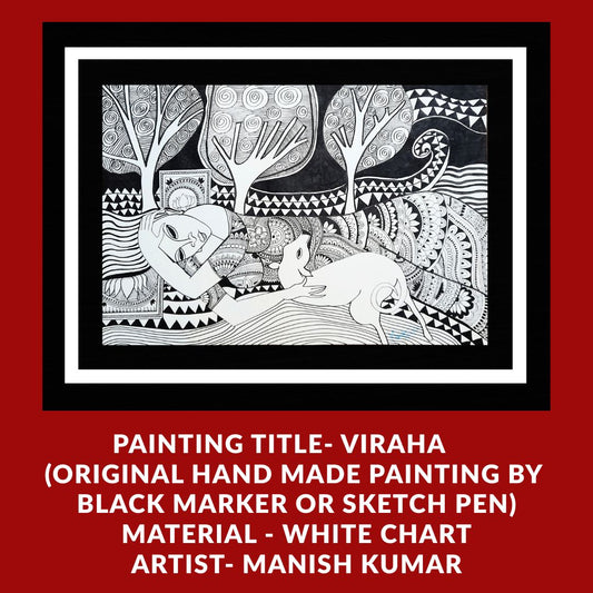 "Viraha" Beautiful Mandala Art Painting by Artist Manish Kumar